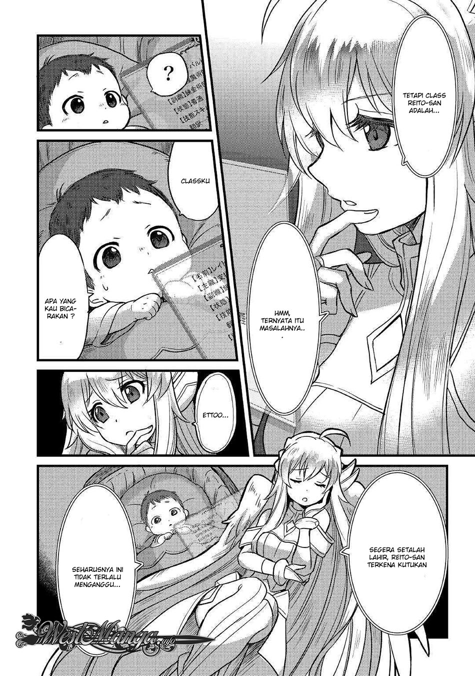Fuguushoku to Baka ni Saremashita ga Jissai wa Sorehodo Waruku Arimasen? chapter 1